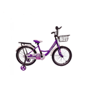 Tesla Bike | Bicicleta Sifrina | Rin 20 (SIFRINA FT-2)