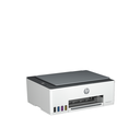 Impresora Hp | SmartTank 520 | Multifuncional a Color
